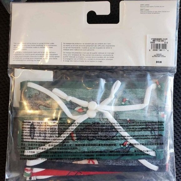 Lot of 15 Kids‎ Youth Size Christmas Face Masks Dinosaur Plaid Cotton - Picture 9 of 11